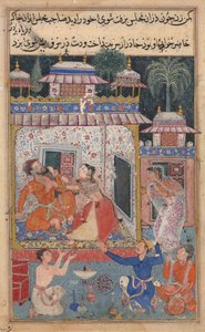 Page from Tales of a Parrot Tuti-nama: text page, c. 1560
