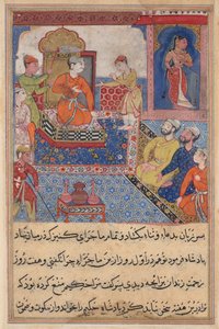 Page from Tales of a Parrot Tuti-nama: text page