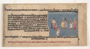 Page from a Dispersed Bhagavata Purana Ancient Stories of Lord Vishnu by Unbekannt