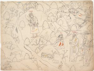 Page from a Dispersed Ramayana Story of Rama