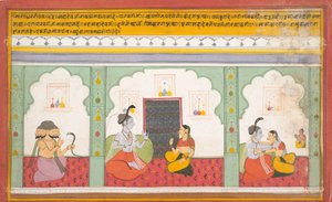 Page from a Dispersed Shiva Mahatmya Great Tales of Shiva