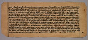 Page from the Prasnapradipa, a Hindu Astrology Text