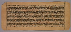 Page from the Prasnapradipa, a Hindu Astrology Text