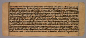 Page from the Prasnapradipa, a Hindu Astrology Text by Unbekannt
