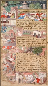Page of disasters, from the Tarikh-i Alfi History of the Thousand Years by Unbekannt