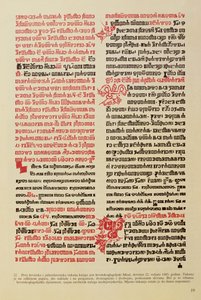 Page of writing in the Glagolitic alphabet by Unbekannt