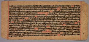 Pages from a Jaina Manuscript, 1400s-1500s by Unbekannt