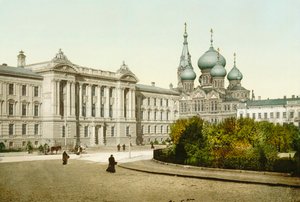 Palace of Justice and Church of St Panteleimon Monastery, Odessa, Russia