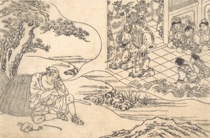 Parody of the Tale of Young Man Lu: A Fisherman Dreaming, ca. 1700