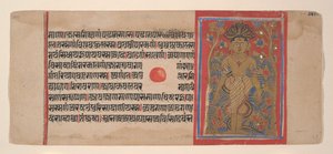 Parsvanatha