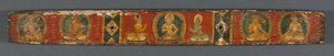 Perfection of Wisdom in Eight Thousand Lines: Ashtasahasrika Prajnaparamita: Back Cover
