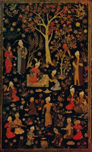 Persian Papier Mache Book Cover by Unbekannt