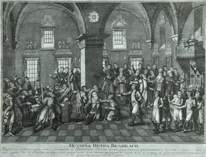 Peter I in the Rebellion of the Old Believers in the Palace of Facets by Unbekannt
