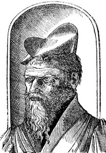 Pierre Belon, French Naturalist