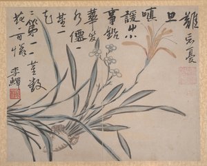 Plants and Vegetables, dated 1740