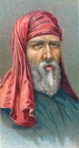 Plutarch c46-120 Greek Historian, Biographer, and Essayist, 1924