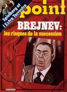 Point, 1982