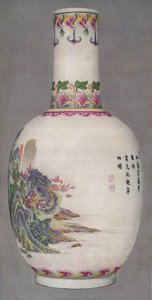 Porcelain Bottle in the Ku Yueh Hsuan Style