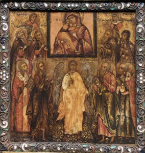 Portable Triptych Icon: Adoration of the Miracle-Working Icon of the Vladimir Mother of God