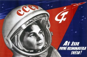Portrait of Russian cosmonaut Valentina Vladimirovna Tereshkova (born 1937), first woman in space on June 16, 1963