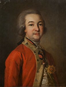 Portrait of Alexander Khrapovitsky, Senator and Author