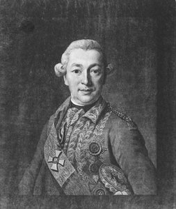 Portrait of Count Ivan Petrovich Saltykov