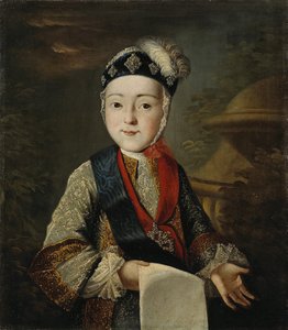 Portrait of Grand Duke Pavel Petrovich 1754-1801 as Child, Mid 18th Century