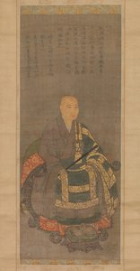 Portrait of Keinan Eibun