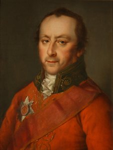Portrait of Pavel Ivanovich Golenishchev-Kutuzov