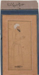 Portrait of Sultan 