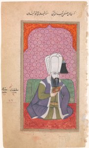 Portrait of Sultan Mustafa I