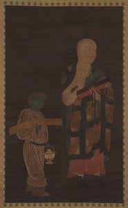 Portrait of Xuanzang Genjo with Attendant by Unbekannt