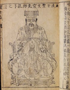 Portrait of Confucius by Unbekannt