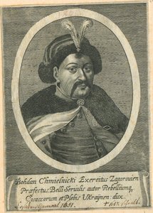 Portrait of the Cossack Hetman of Ukraine Bohdan Khmelnytsky