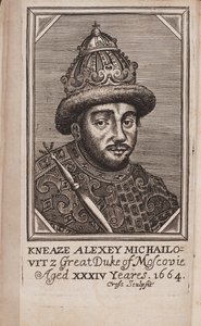 Portrait of the Tsar Alexis I Mikhailovich of Russia 1629-1676 From: The Present State of Russia by Samuel Collins by Unbekannt