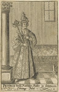 Portrait of the Tsar Peter II of Russia 1715-1730, ca 1730 by Unbekannt