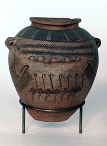 Prehistoric Period Container, Egypt
