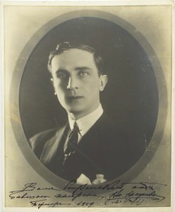 Prince Felix Yusupov, Count Sumarokov-Elston by Unbekannt