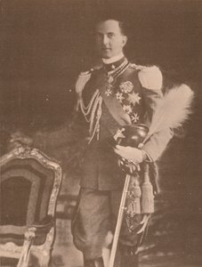 Prince Umberto of Italy, c1933