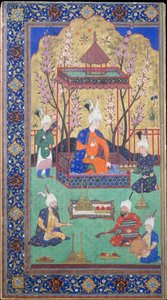 Prince in a Garden Courtyard, 1525-30