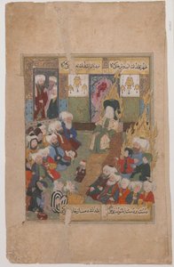 Prophet Muhammad Preaching from Maqtal-i al-i Rasul by Unbekannt