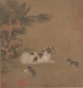 Puppies Playing beside a Palm Tree and Garden Rock, 15th century by Unbekannt