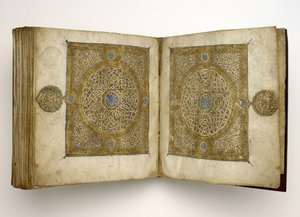 Quran Manuscript in Maghribi script by Unbekannt