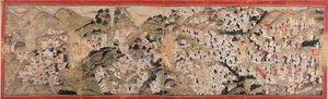 Raja Sansar Chand Attacking Kangra Fort by Unbekannt Unbekannt