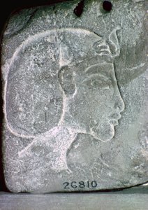Relief Showing the Head of Akhenaten by Unbekannt