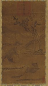 River Landscape: Two Water Buffaloes and a Napping Herd-boy