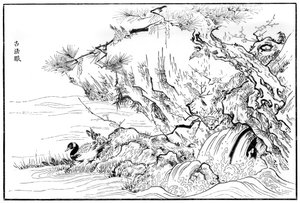 River Scene, 16th century
