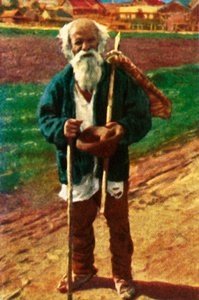 Romanian beggar, c1928