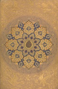 Rosette Bearing the Name and Title of Emperor Aurangzeb Recto by Unbekannt