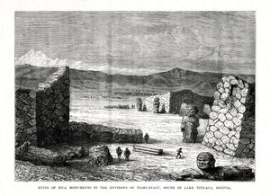 Ruins of Inca Monuments in the Environs of Tiahuanacu, South of Lake Titicaca, Bolivia by Unbekannt